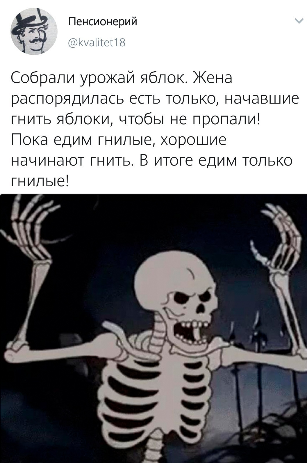 Курилка- разговоры на любые темы - Бодибилдинг форум AnabolicShops