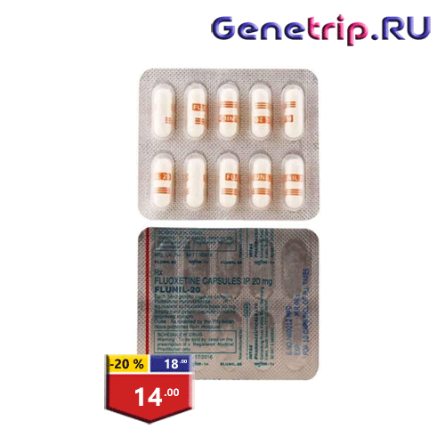 Genetrip Market - Всё для потенции, секса и пкт! - Бодибилдинг форум AnabolicShops
