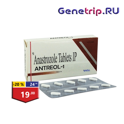 Genetrip Market - Всё для потенции, секса и пкт! - Бодибилдинг форум AnabolicShops