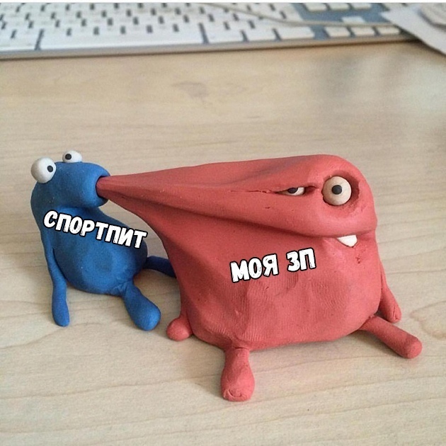 Курилка- разговоры на любые темы - Бодибилдинг форум AnabolicShops