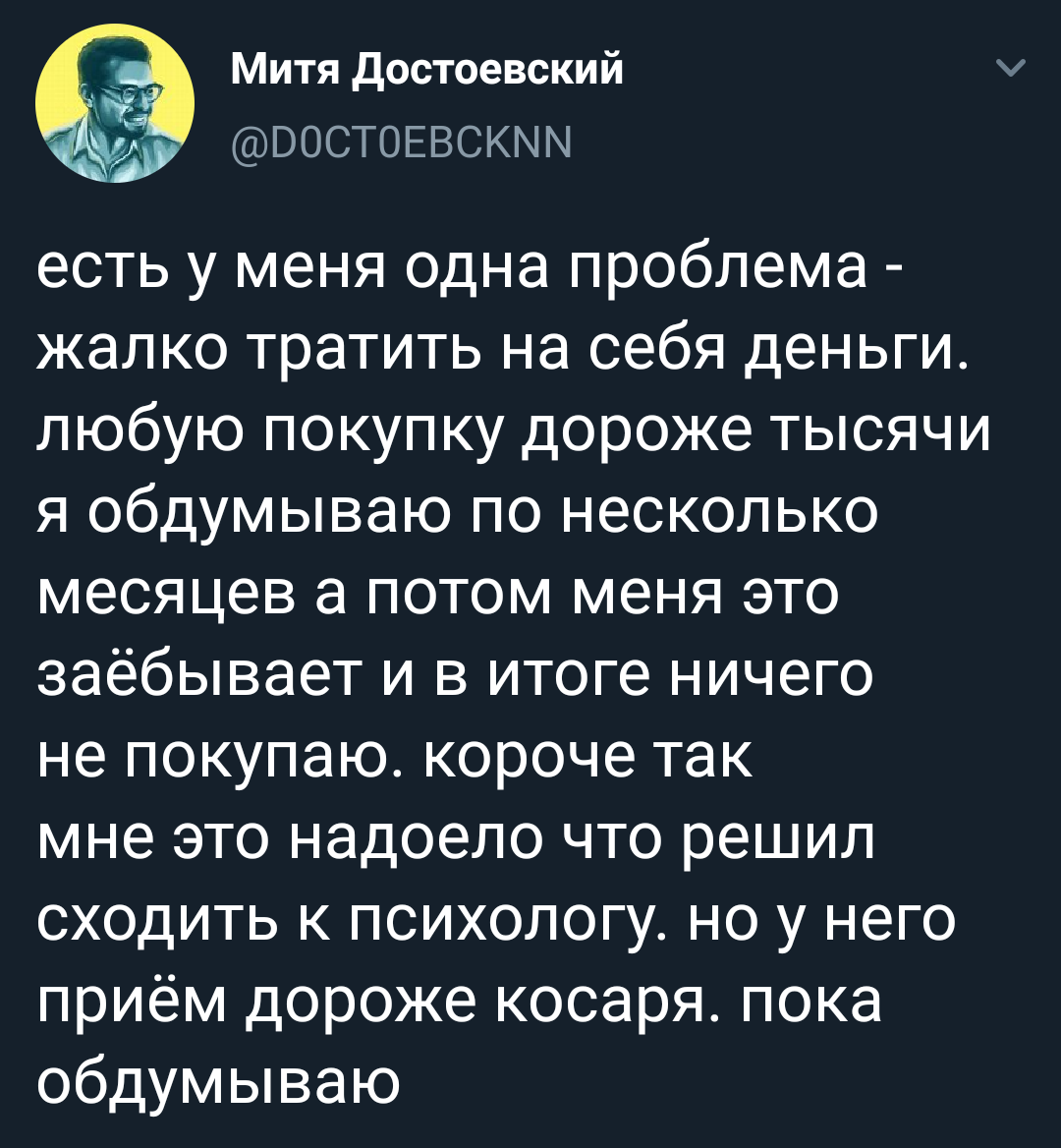 Анекдоты обо всем - Бодибилдинг форум AnabolicShops