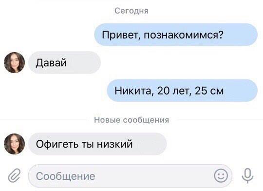 Анекдоты обо всем - Бодибилдинг форум AnabolicShops