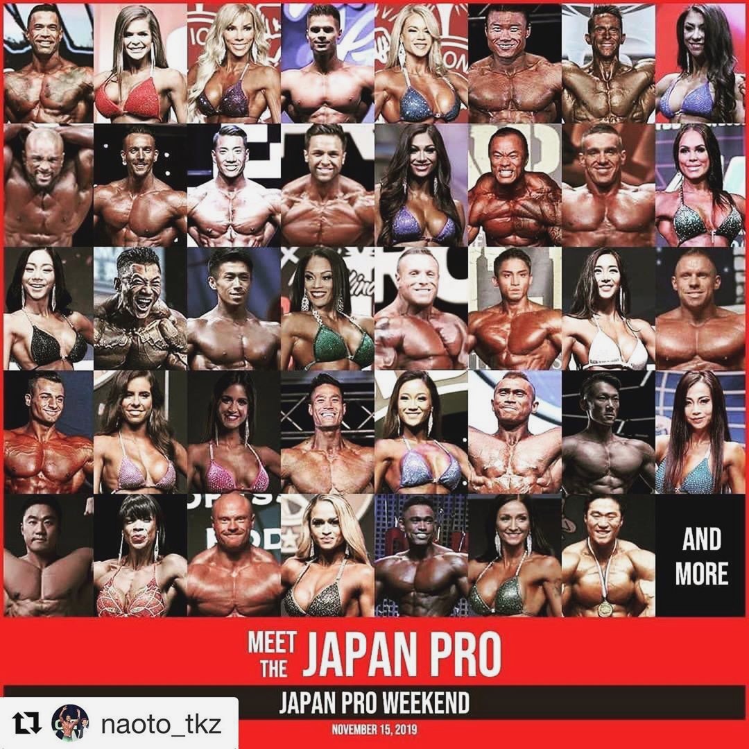 Кто из россиян будет на сцене про-турнира Japan Pro 2019 - Бодибилдинг форум AnabolicShops