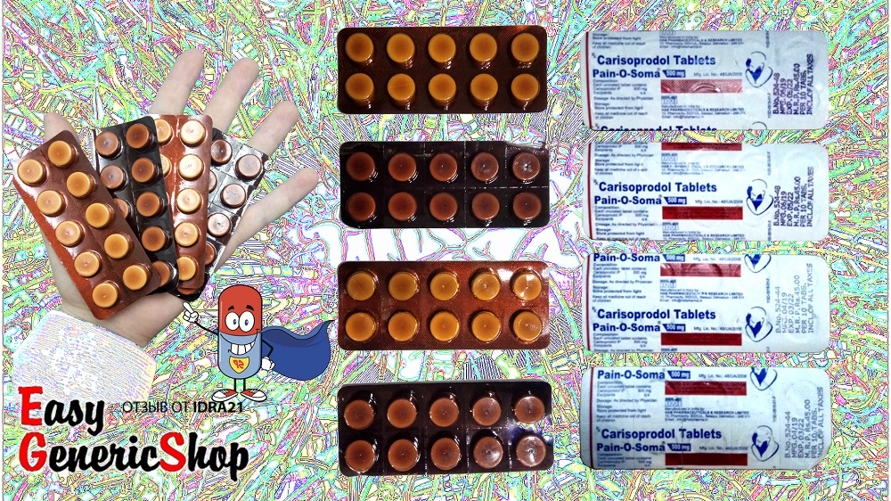 easygeneric.shop-все для ПКТ, секса и многое другое. Доступ через ВПН! - Бодибилдинг форум AnabolicShops