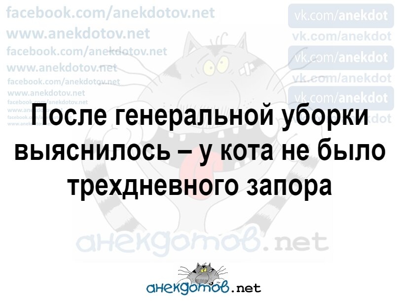 Анекдоты обо всем - Бодибилдинг форум AnabolicShops