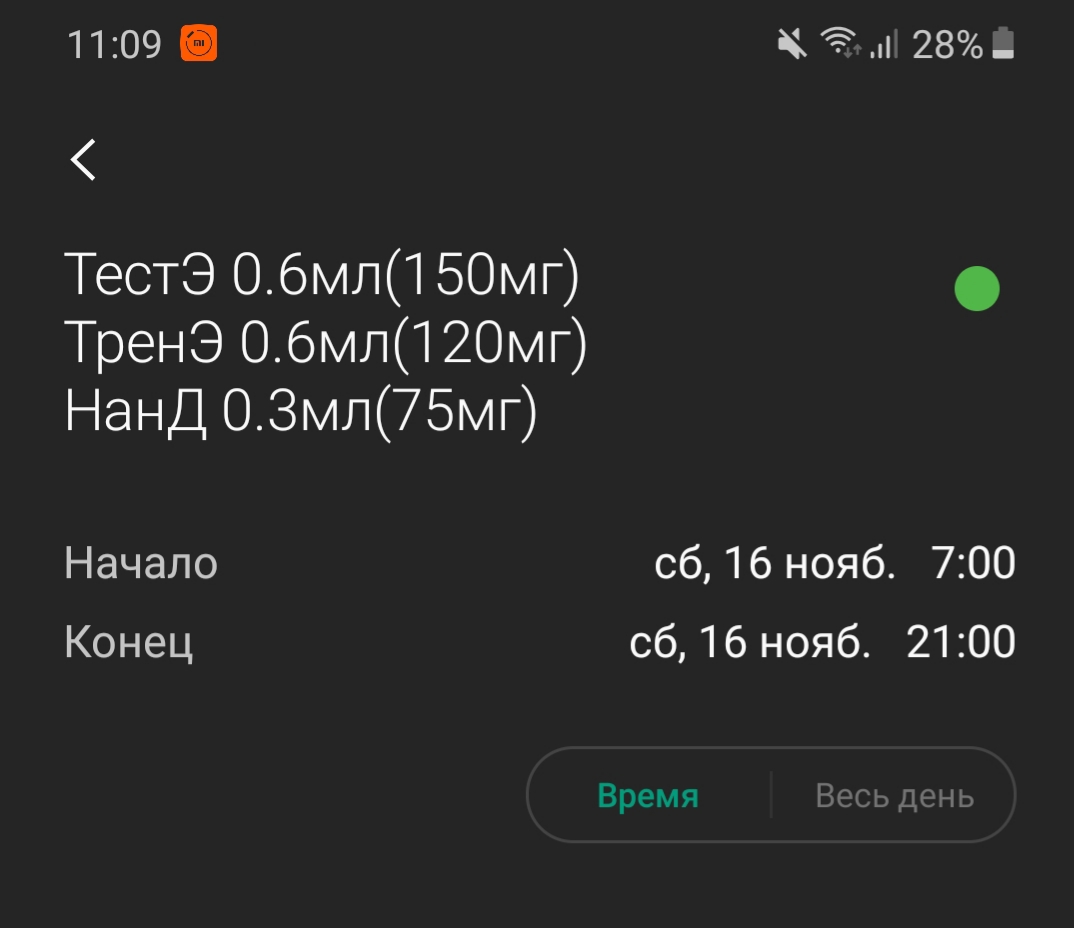 DevilsPharm.in.th - Бодибилдинг форум AnabolicShops