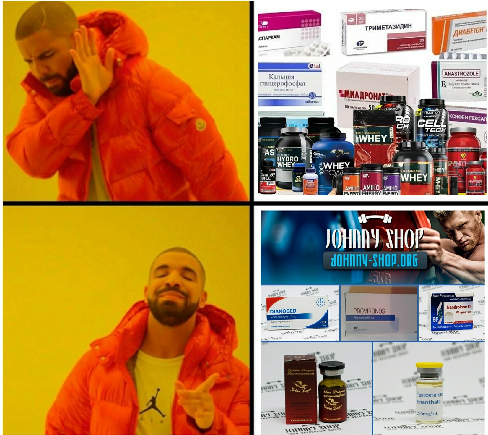 Johnny-Shop.info - Бодибилдинг форум AnabolicShops