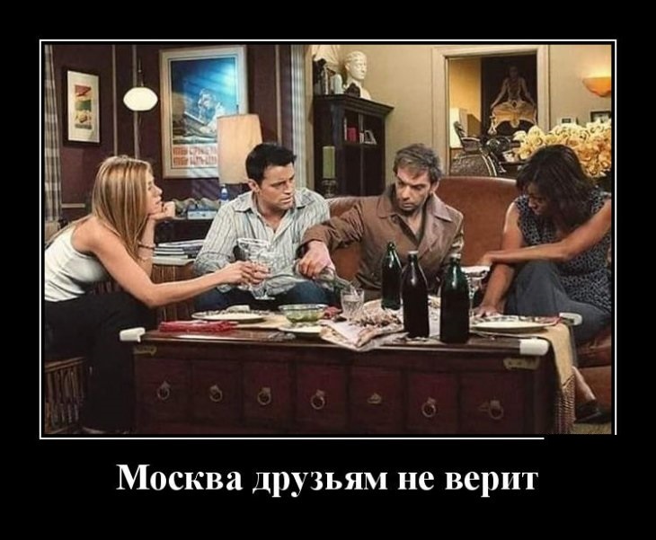 Анекдоты обо всем - Бодибилдинг форум AnabolicShops