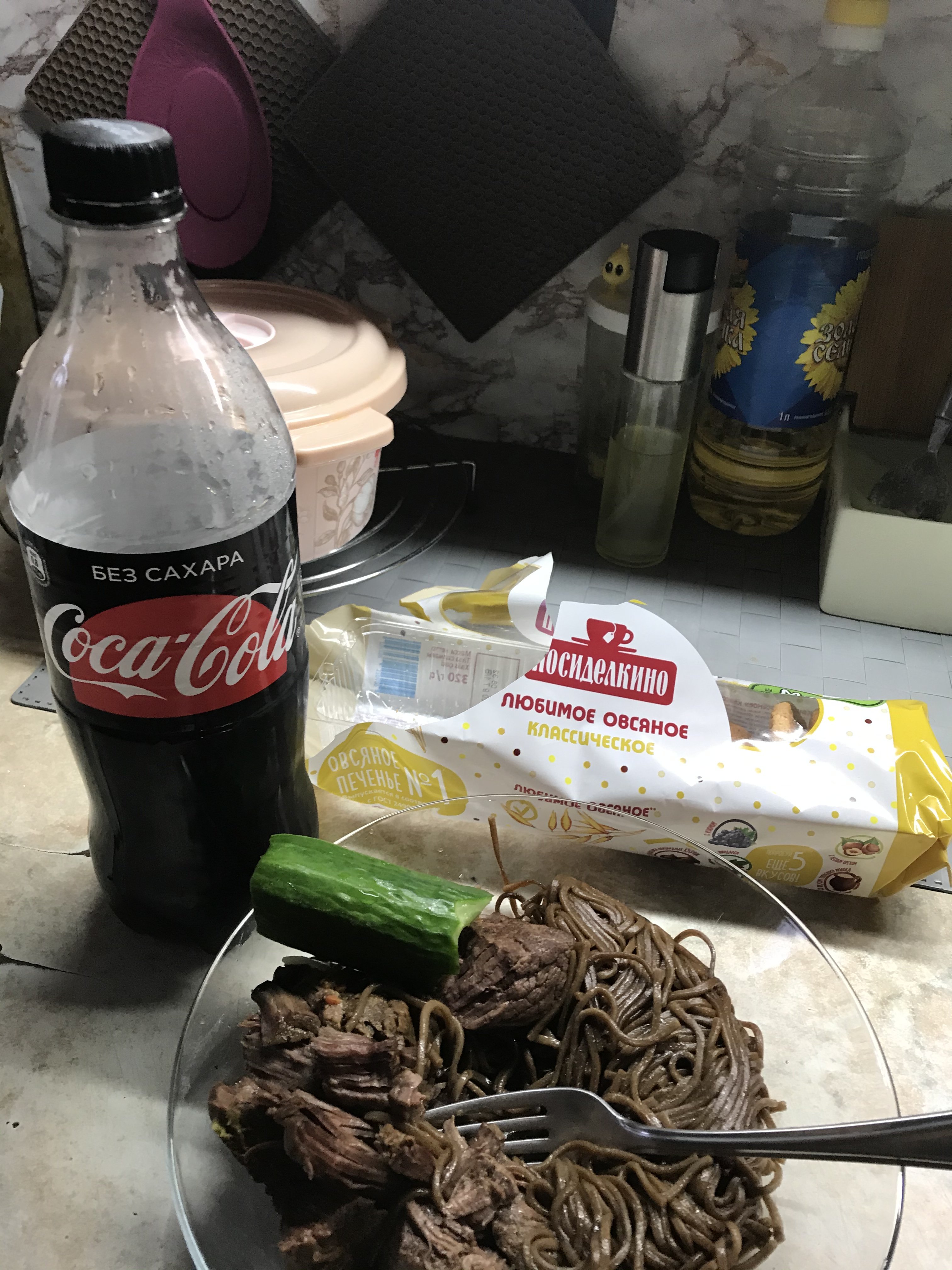 Метформин. Как? Кому? Зачем? - Бодибилдинг форум AnabolicShops