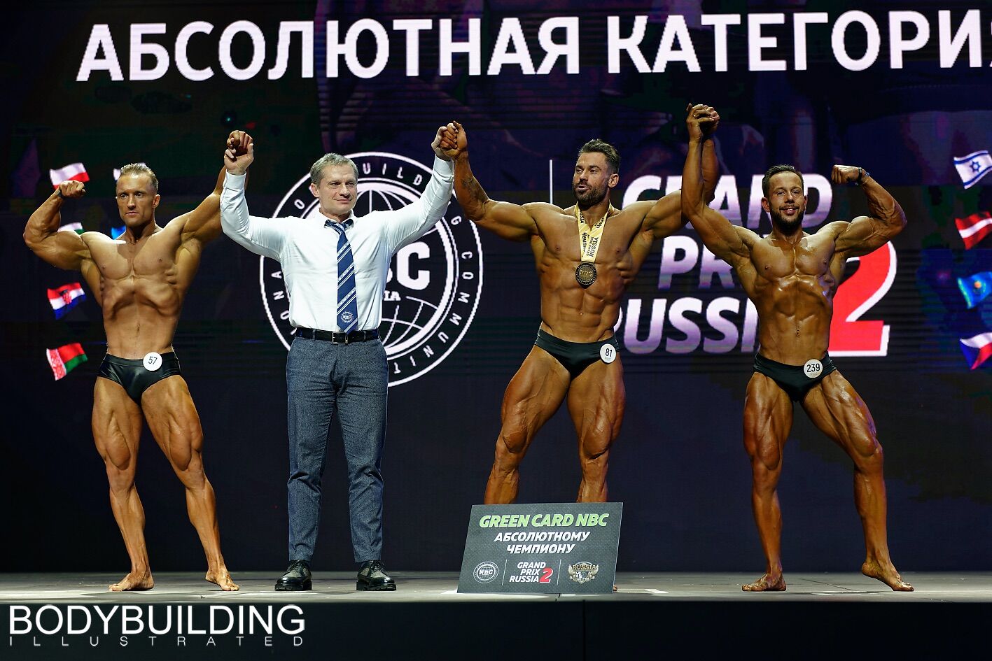 Johnny-Shop.info - Бодибилдинг форум AnabolicShops