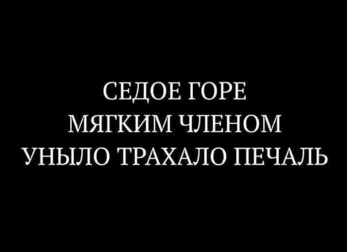 Курилка- разговоры на любые темы - Бодибилдинг форум AnabolicShops