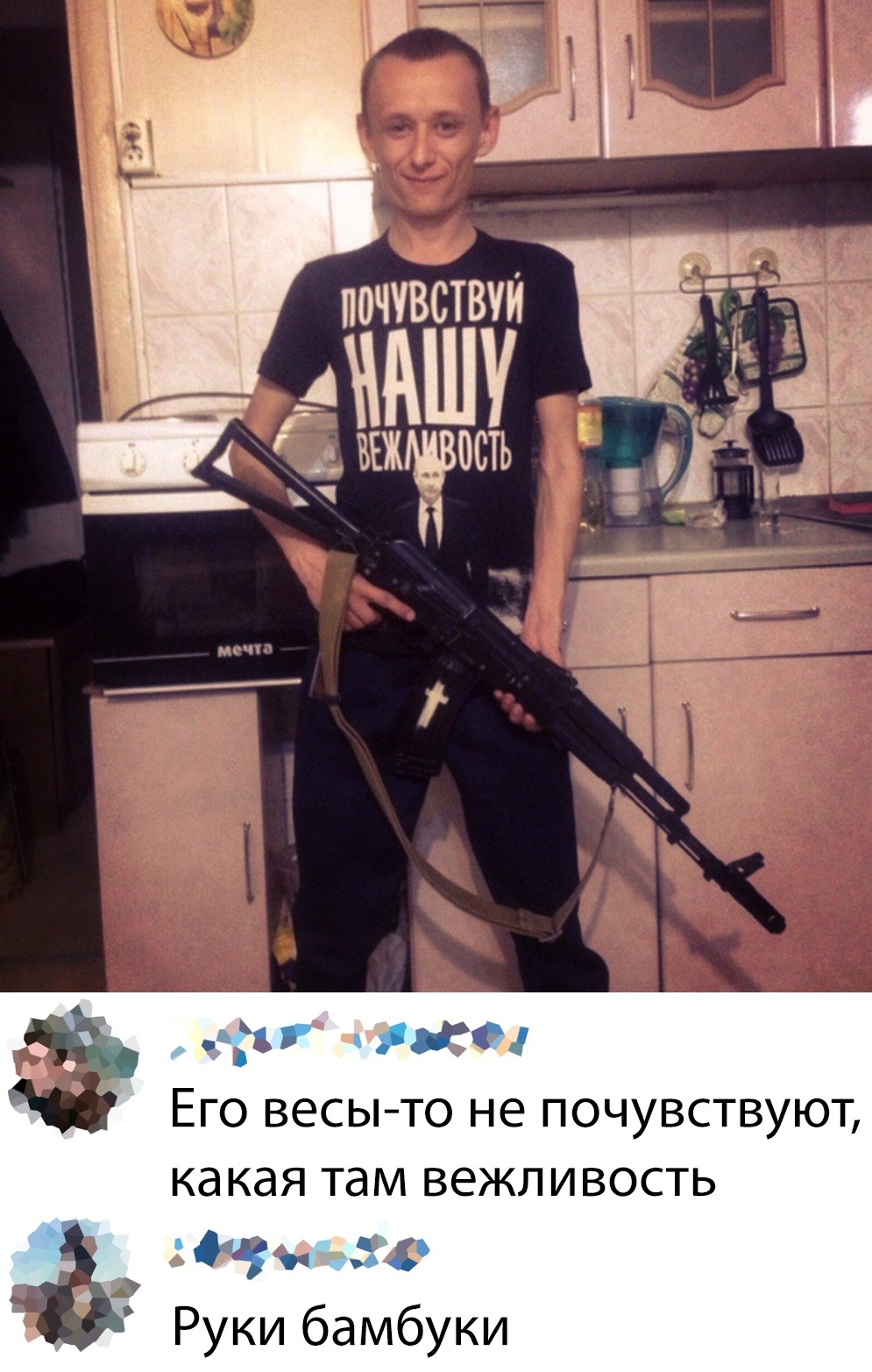 Курилка- разговоры на любые темы - Бодибилдинг форум AnabolicShops