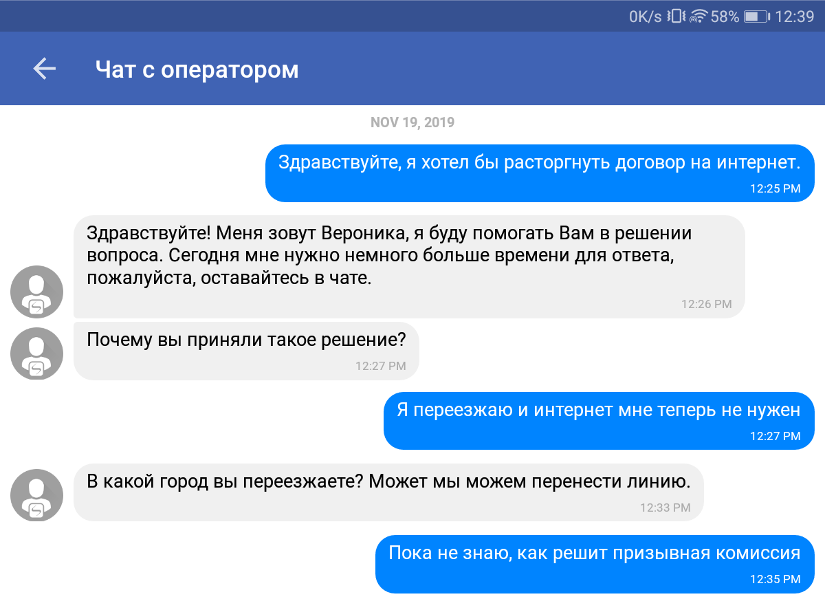 Анекдоты обо всем - Бодибилдинг форум AnabolicShops