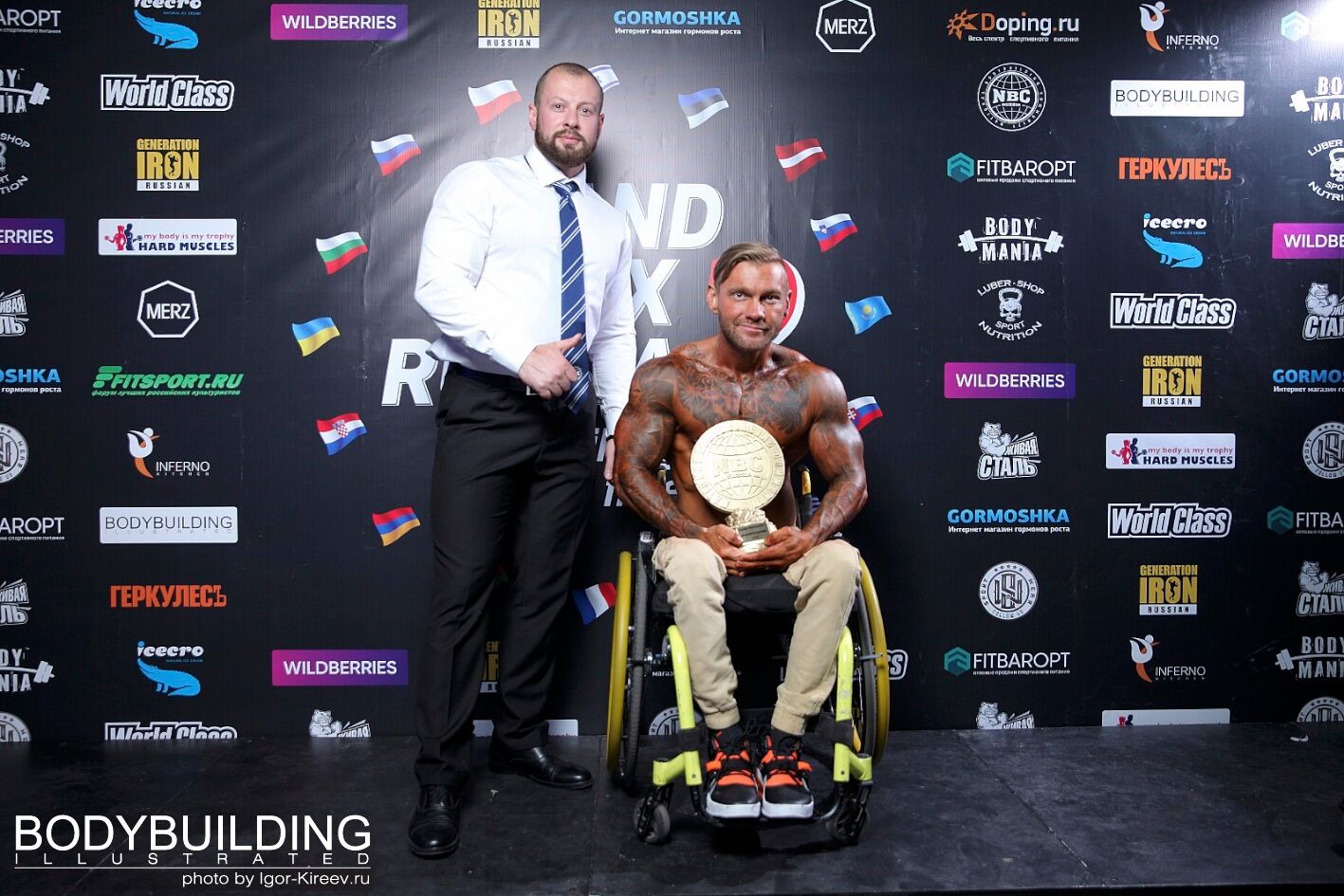 Отчёт о Grand Prix Russia 2 NBC - Бодибилдинг форум AnabolicShops