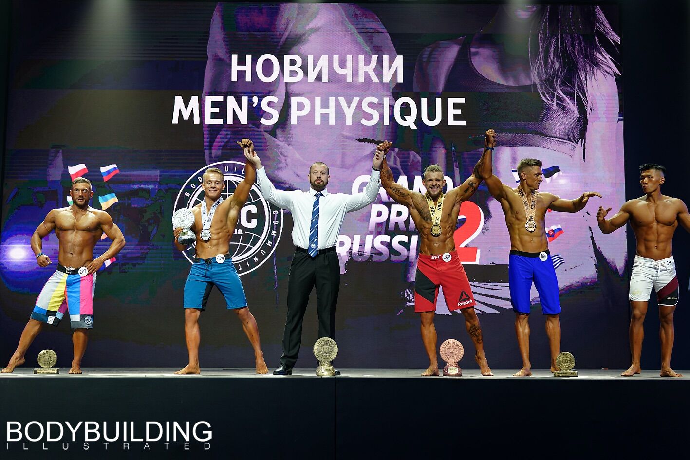 Отчёт о Grand Prix Russia 2 NBC - Бодибилдинг форум AnabolicShops