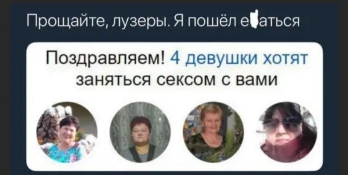 Анекдоты обо всем - Бодибилдинг форум AnabolicShops