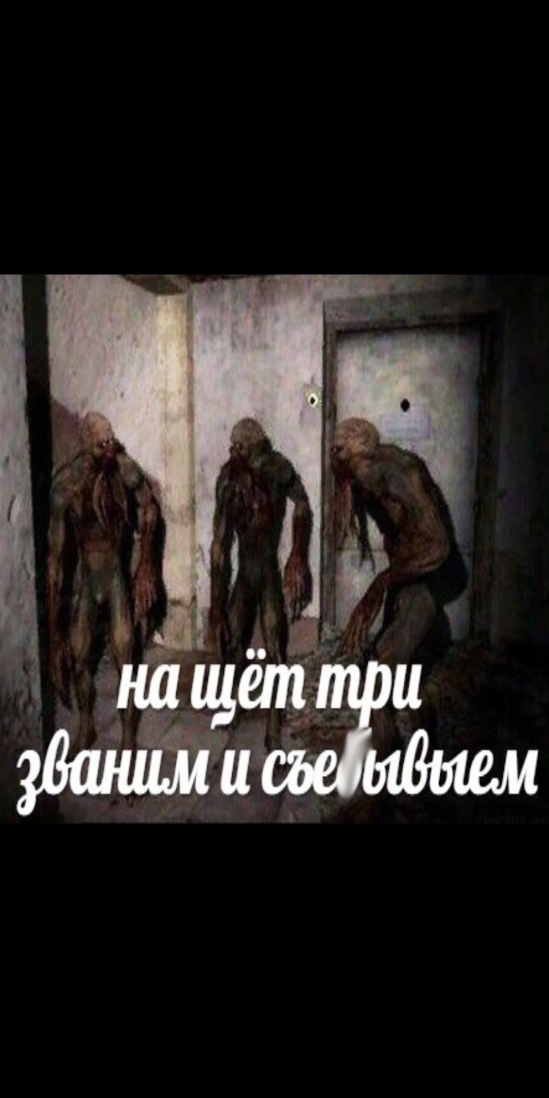 Анекдоты обо всем - Бодибилдинг форум AnabolicShops