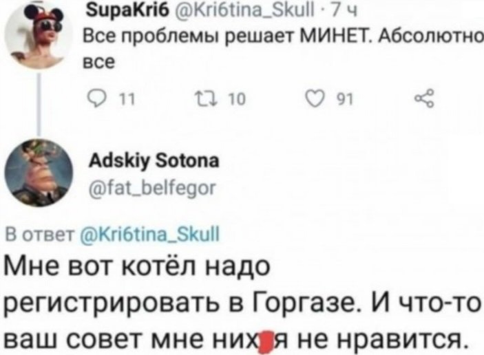 Анекдоты обо всем - Бодибилдинг форум AnabolicShops