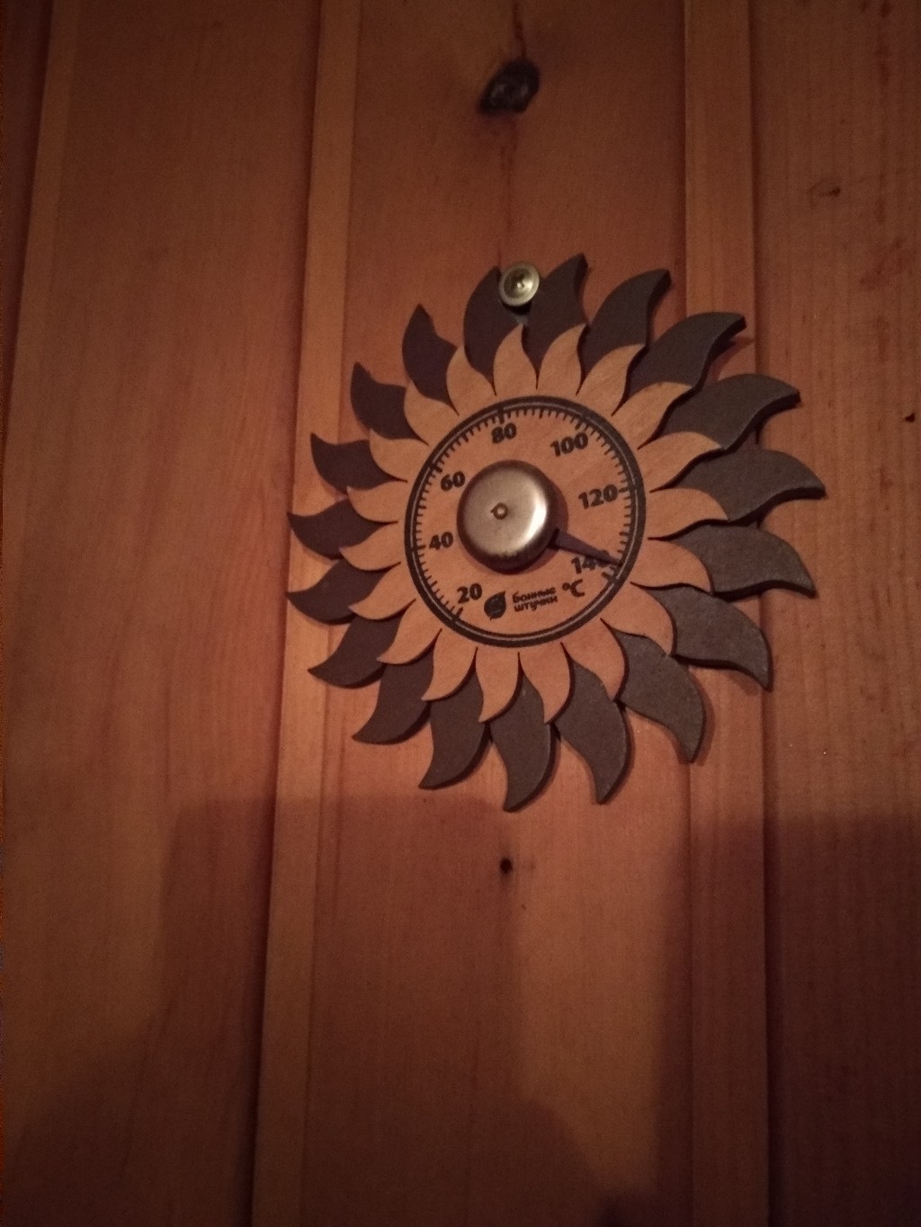 Johnny-Shop.info - Бодибилдинг форум AnabolicShops