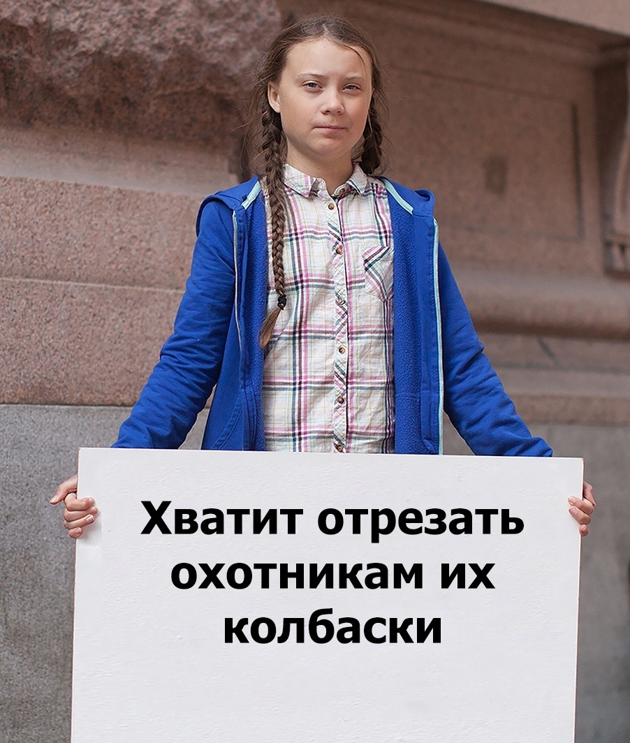 Анекдоты обо всем - Бодибилдинг форум AnabolicShops