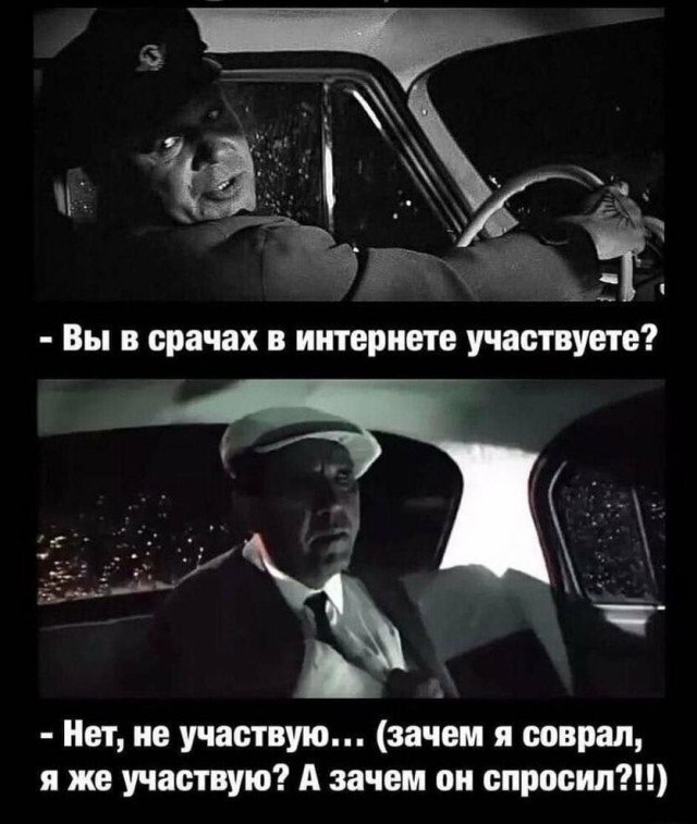 Клуб АНОНИМНЫХ пиздунов. - Бодибилдинг форум AnabolicShops