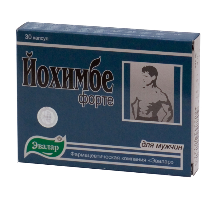 Йохимбин - Бодибилдинг форум AnabolicShops