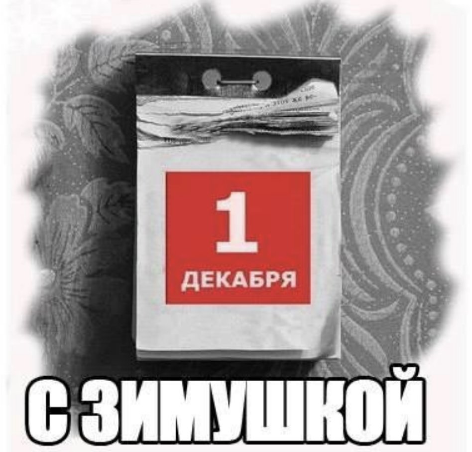 Homosteron.com оф.дилер Zphc|CanadaPeptides|Ergo Mrc - Бодибилдинг форум AnabolicShops