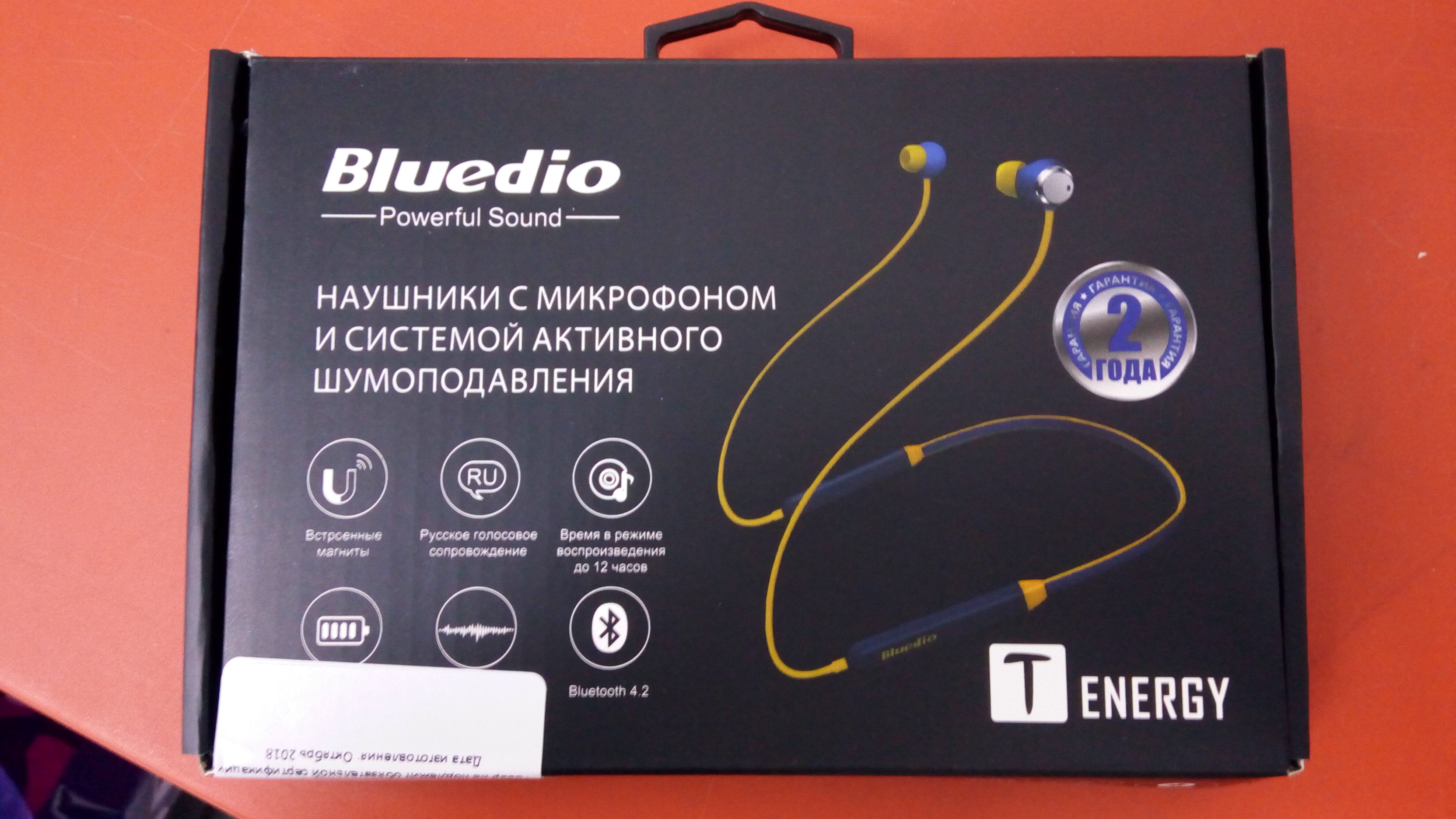 Homosteron.com оф.дилер Zphc|CanadaPeptides|Ergo Mrc - Бодибилдинг форум AnabolicShops