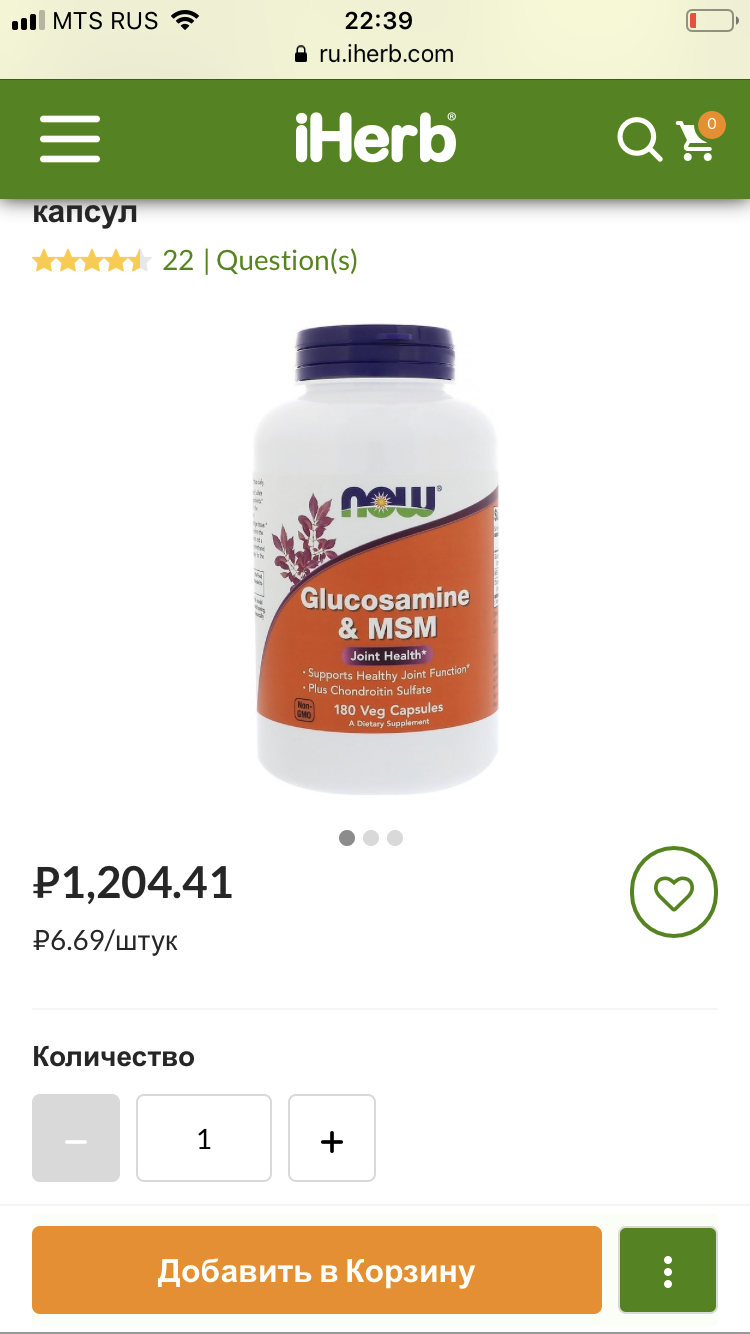 Johnny-Shop.info - Бодибилдинг форум AnabolicShops