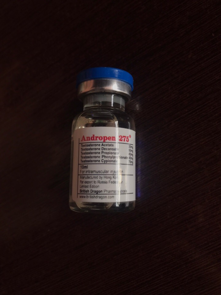 Бритиш Драгон в РФ и Украине - Бодибилдинг форум AnabolicShops