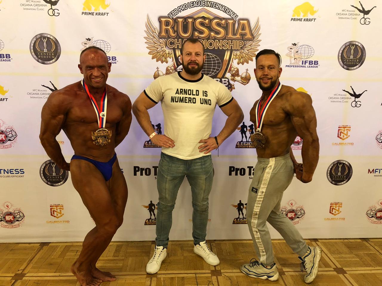 2 дня до 7 про-карт от IFBB Pro League RUSSIA International Championship - Бодибилдинг форум AnabolicShops