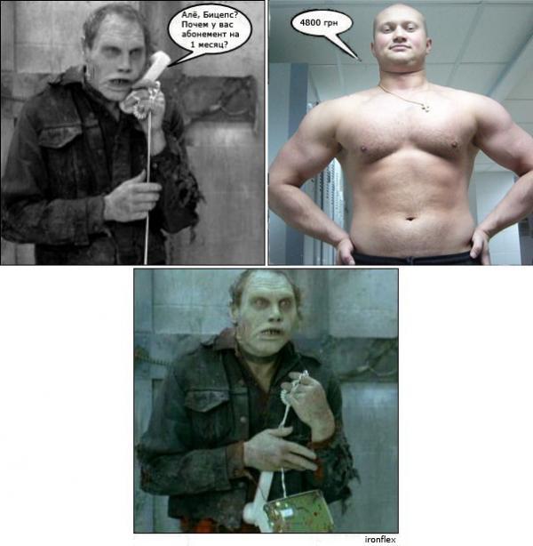 Анекдоты обо всем - Бодибилдинг форум AnabolicShops
