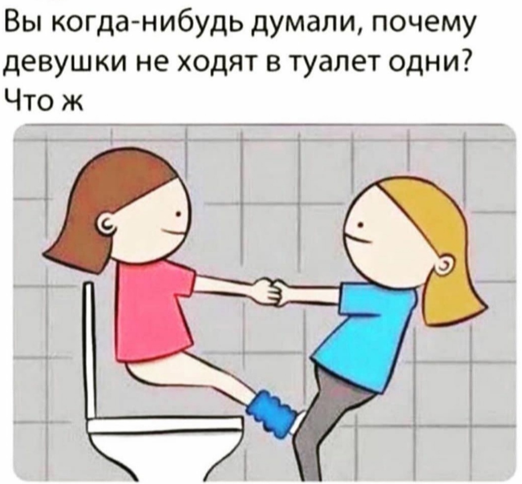 Анекдоты обо всем - Бодибилдинг форум AnabolicShops