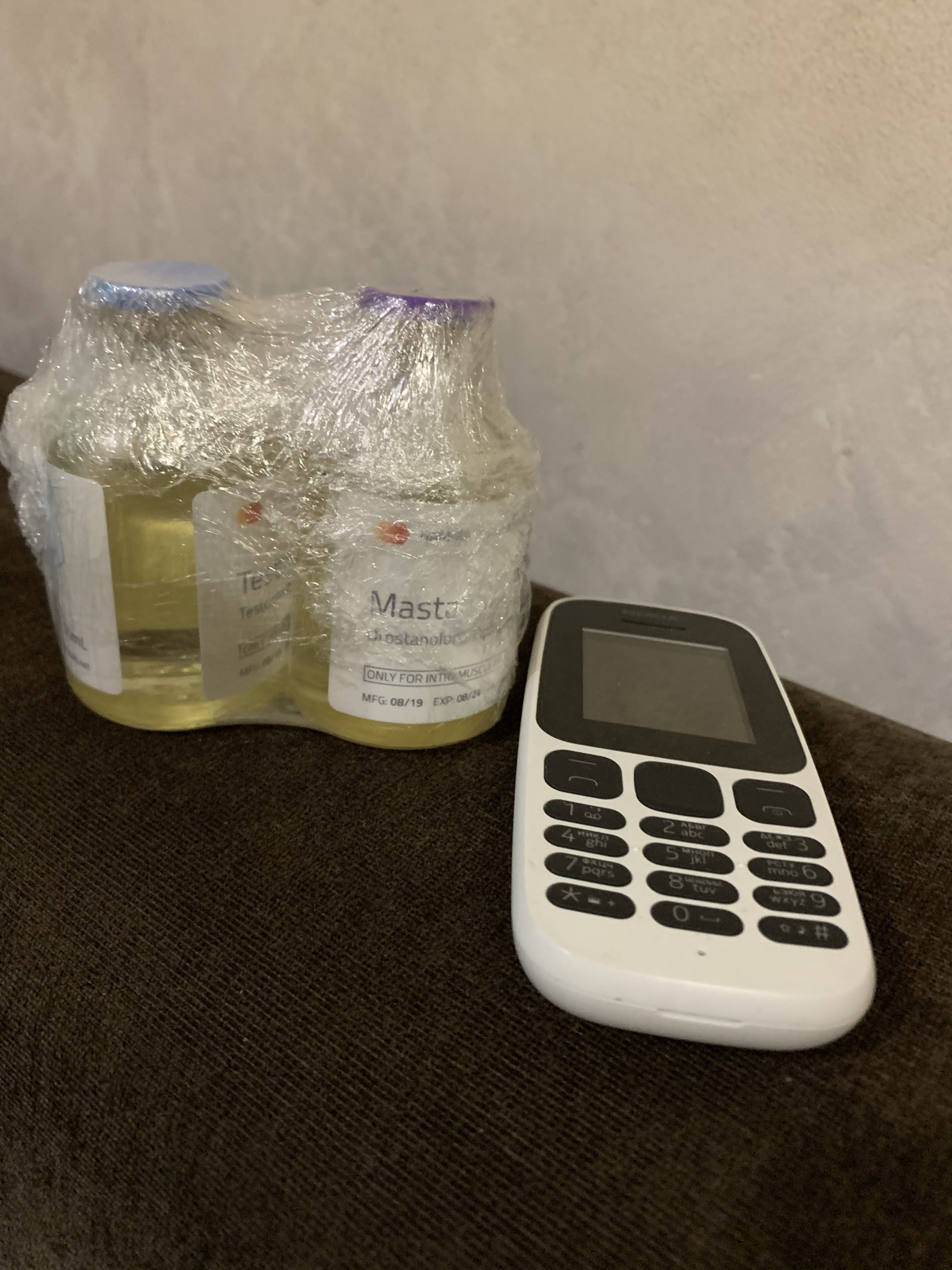 GerthShop.la - магазин спортивной фармакологии N1! - Бодибилдинг форум AnabolicShops