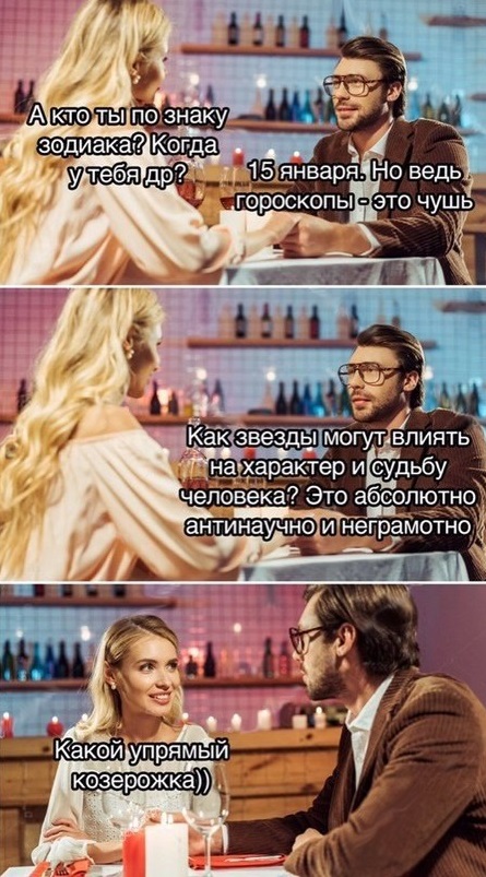 Курилка- разговоры на любые темы - Бодибилдинг форум AnabolicShops