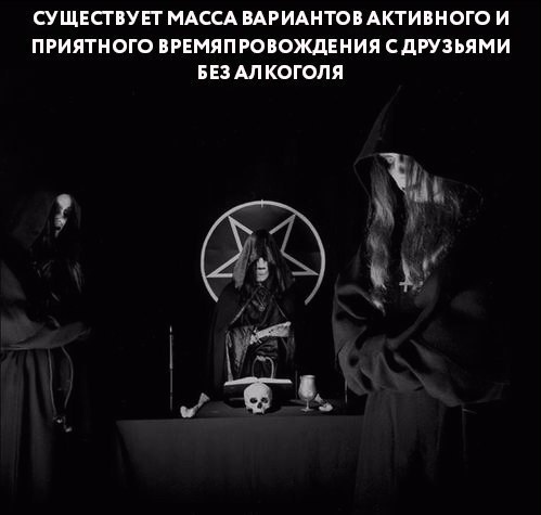 Один бокал вина или пива в день уже повышает риск рака - Бодибилдинг форум AnabolicShops