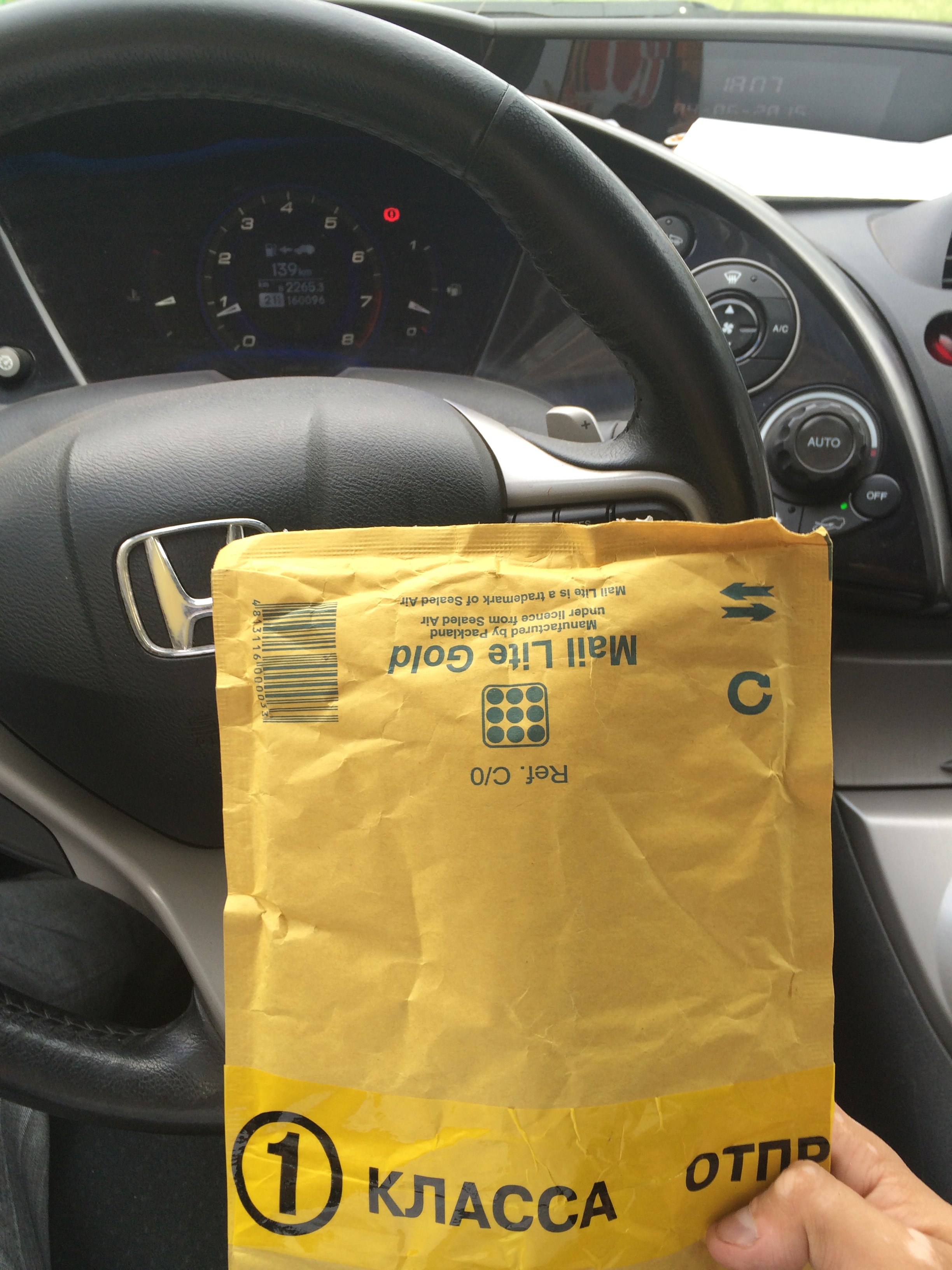 PS Профилактические работы - Бодибилдинг форум AnabolicShops