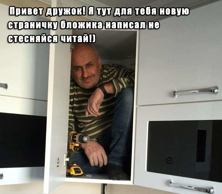 ПЖБ или путь жимовой бестолочи. - Бодибилдинг форум AnabolicShops