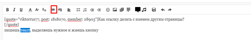 Разделение Магазинов по классам. - Бодибилдинг форум AnabolicShops