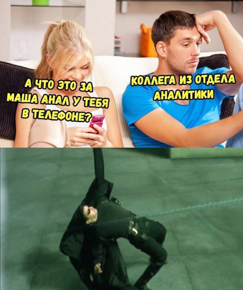 Приколюшные картинки - Бодибилдинг форум AnabolicShops