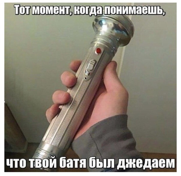 Приколюшные картинки - Бодибилдинг форум AnabolicShops