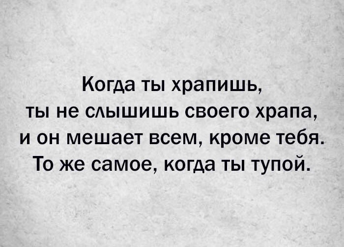 Приколюшные картинки - Бодибилдинг форум AnabolicShops