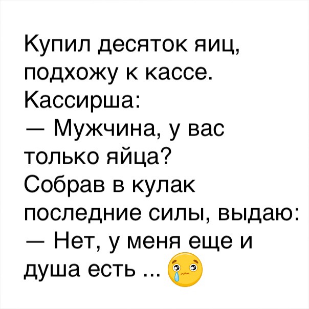 Приколюшные картинки - Бодибилдинг форум AnabolicShops