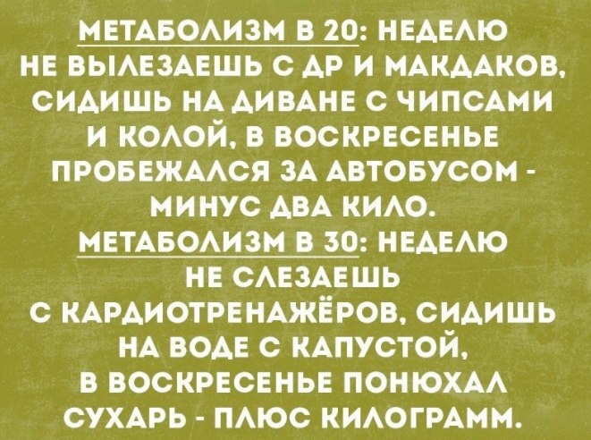 Johnny-Shop.info - Бодибилдинг форум AnabolicShops