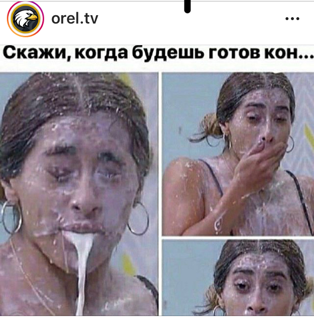 Приколюшные картинки - Бодибилдинг форум AnabolicShops