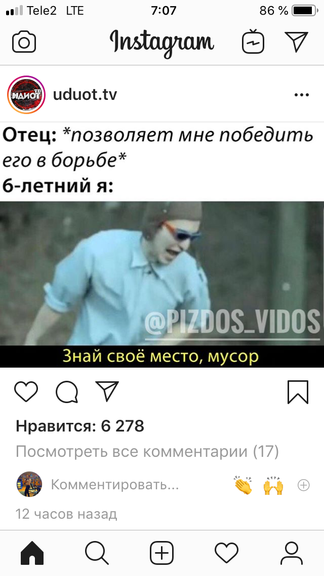 Приколюшные картинки - Бодибилдинг форум AnabolicShops