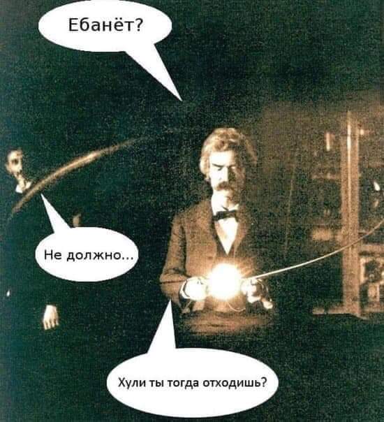 Приколюшные картинки - Бодибилдинг форум AnabolicShops