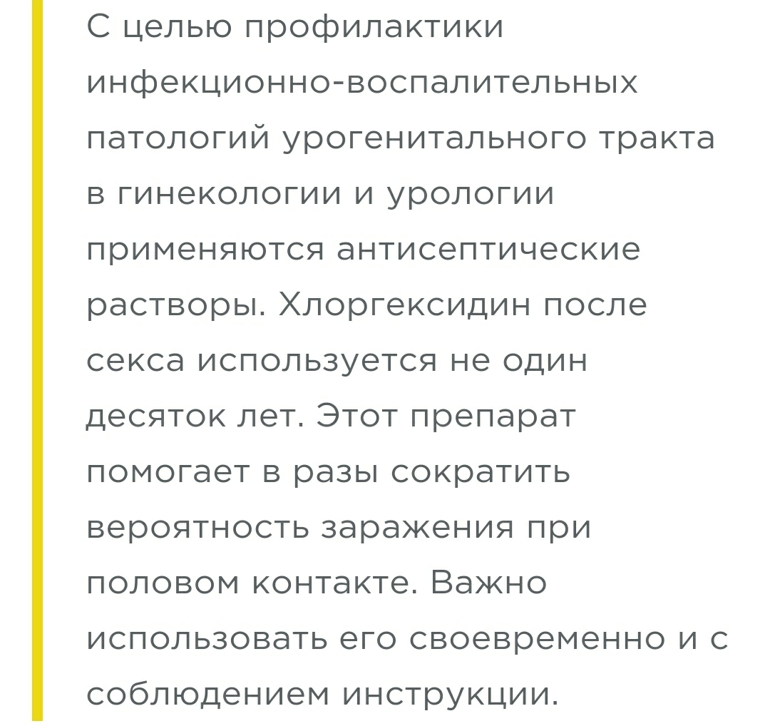 Phoenix medical. Завоз фармы,мега скидки! - Бодибилдинг форум AnabolicShops