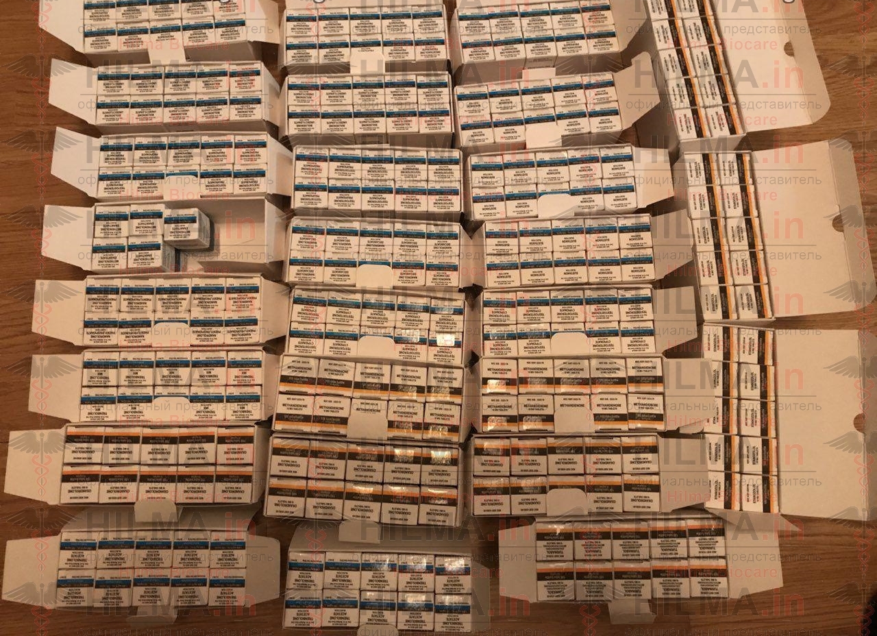 Hilma PRO - с заботой о вашем здоровье! - Бодибилдинг форум AnabolicShops