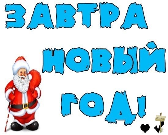 Интернет Магазин nadopinge.com - Бодибилдинг форум AnabolicShops